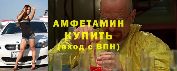 a pvp Вяземский