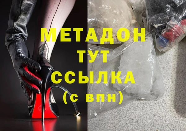 spice Вязники
