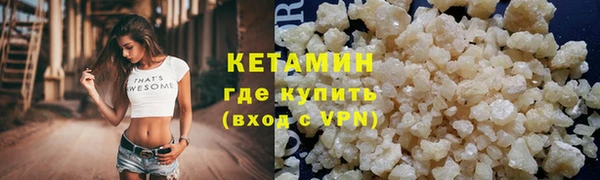 a pvp Вяземский