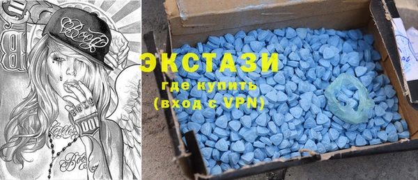 a pvp Вяземский
