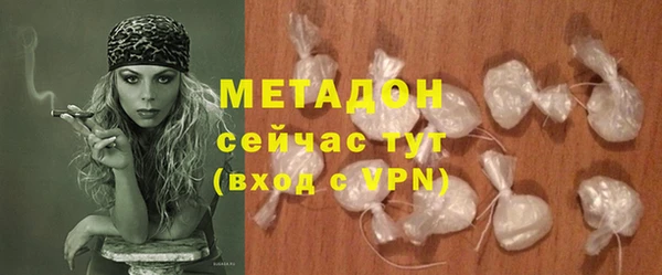 a pvp Вяземский
