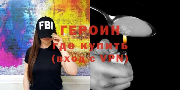 a pvp Вяземский