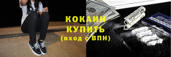 a pvp Вяземский