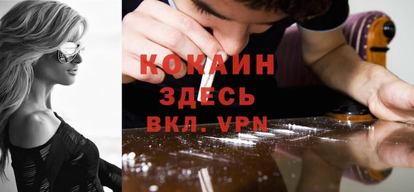 spice Вязники