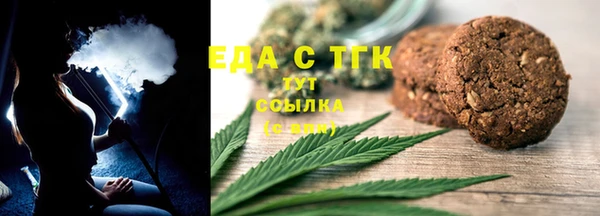 spice Вязники