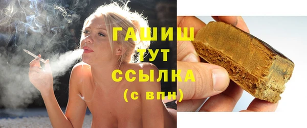 a pvp Вяземский