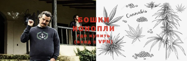 a pvp Вяземский