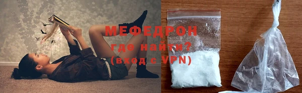 a pvp Вяземский