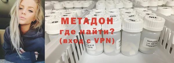 гашишное масло Вязьма