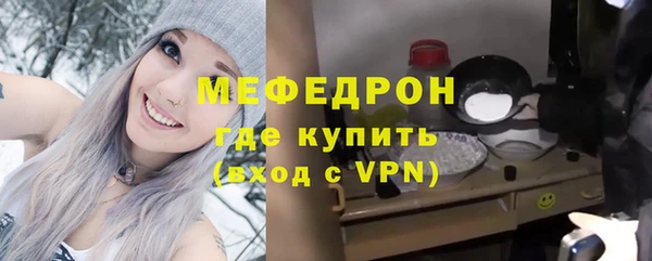 гашишное масло Вязьма