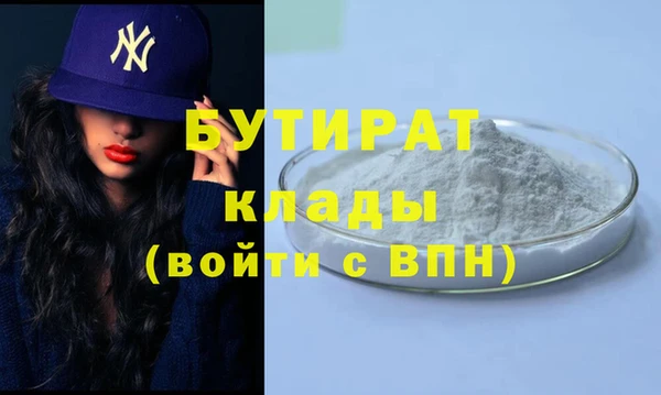 spice Вязники