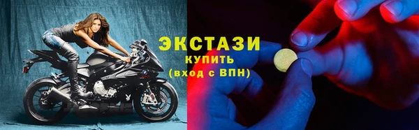spice Вязники