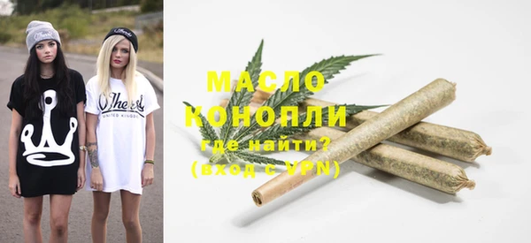 spice Вязники