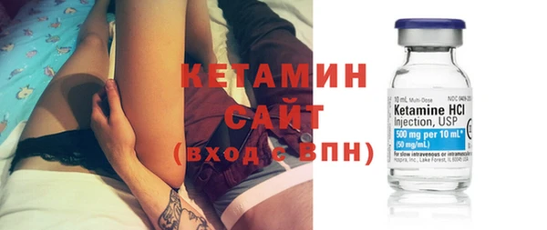 a pvp Вяземский