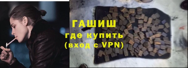 a pvp Вяземский
