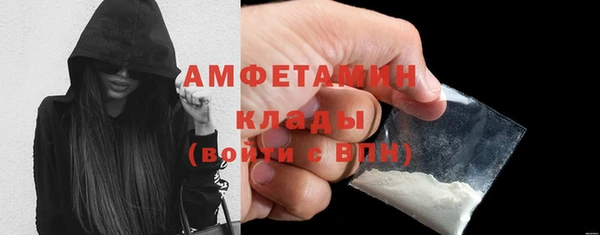 гашишное масло Вязьма