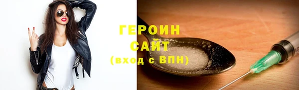 a pvp Вяземский