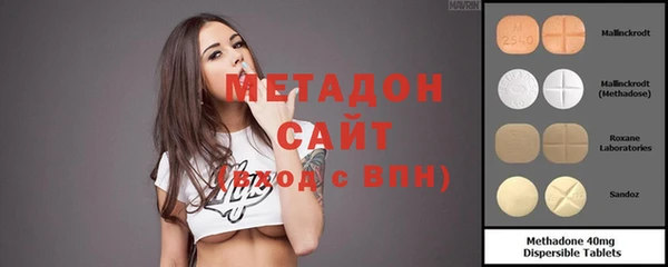 spice Вязники