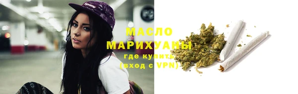 a pvp Вяземский