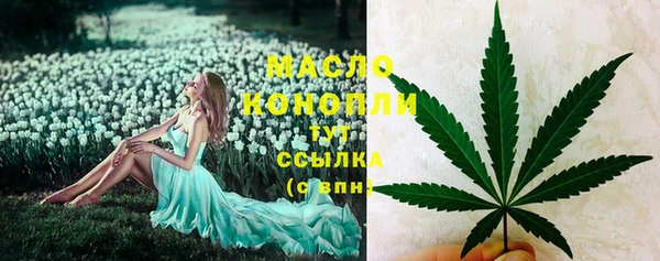 a pvp Вяземский