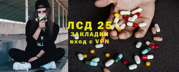 гашишное масло Вязьма