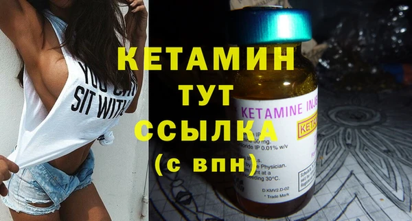 гашишное масло Вязьма