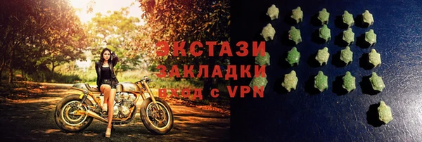 a pvp Вяземский