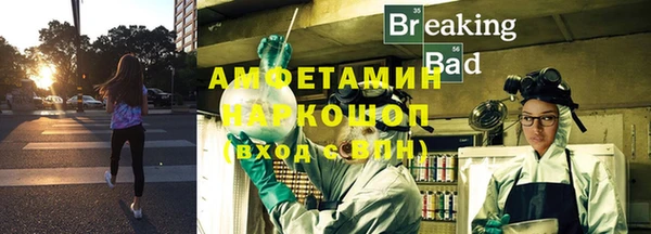 гашишное масло Вязьма