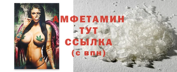 гашишное масло Вязьма