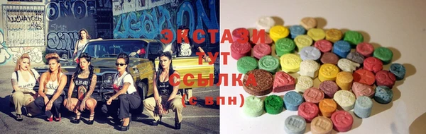 spice Вязники