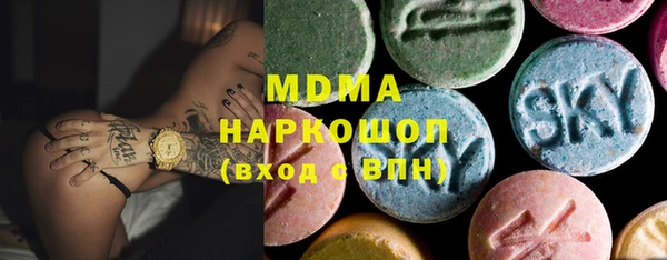 гашишное масло Вязьма
