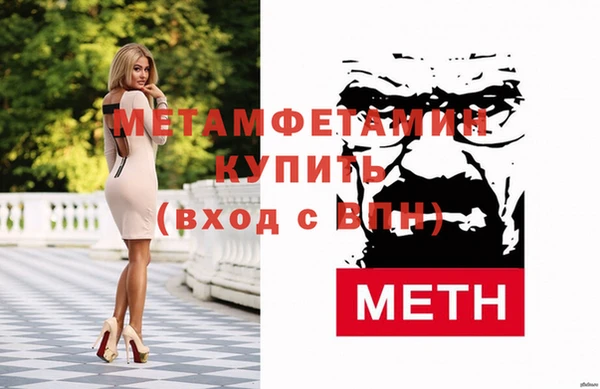 spice Вязники